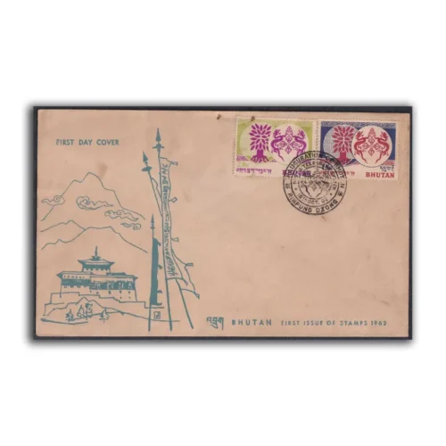 1962 Bhutan World Refugee Year 2v Stamp on FDC (Type 2)