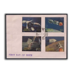 1969 Bhutan 3D The Manned Apollo-XI Moon Landing 4v Stamp on Cover with FDC Cancellation (Type 1)