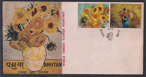 1970 Bhutan World Famous Flower Paintings 2v Stamp on FDC