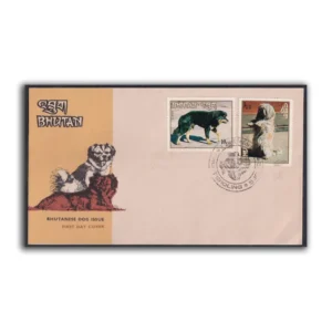 1972 Bhutanese Dog 5v Stamp on 3 FDCs