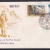 1982 Bhutan 75th Anniversary of The Boy Scouts 4v Stamp on 2 FDCs - Image 2