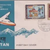 1983 Bhutan First Druk Air Service 5v Stamp on 3 FDCs