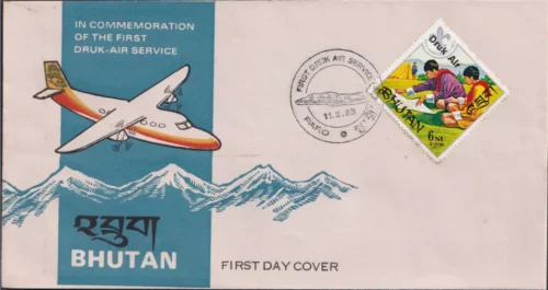 1983 Bhutan First Druk Air Service 5v Stamp on 3 FDCs - Image 2