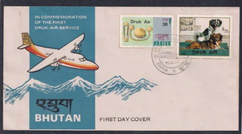 1983 Bhutan First Druk Air Service 5v Stamp on 3 FDCs - Image 3
