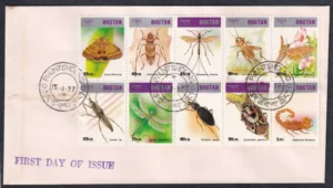 1997 Bhutan Insects 25v Stamp on 3 FDCs