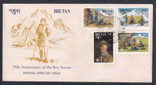 1982 Bhutan 75th Anniversary of The Boy Scouts 4v Stamp on FDC (Imperf)