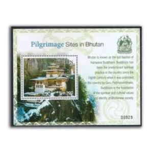 2017 Pilgrimage Sites in Bhutan Miniature Sheet