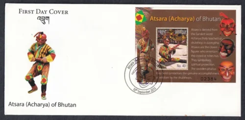 2015 Atsara (Acharya) of Bhutan Miniature Sheet on FDC