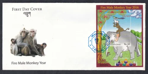 2016 Bhutan Fire Male Monkey Year Miniature Sheet on FDC