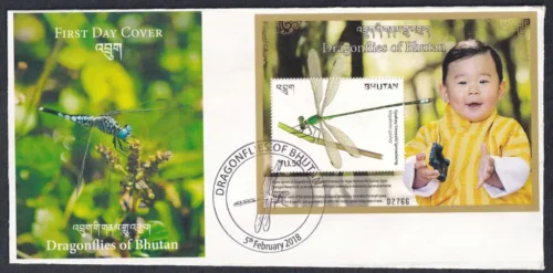 2018 Dragonflies of Bhutan Miniature Sheet on FDC
