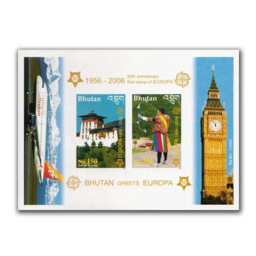 2006 Bhutan 50th Anniv. First Stamp Of Europa Miniature Sheet Imperf