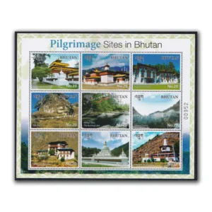 2017 Pilgrimage Sites in Bhutan Sheetlet