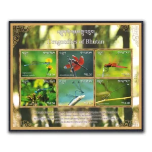 2018 Dragonflies of Bhutan Sheetlet