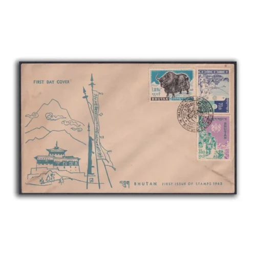 1962 Bhutan Postal Runner 7v Stamp on 2 FDCs (Type 1)