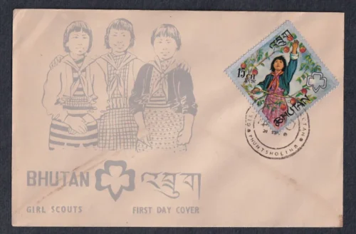 1967 Bhutan Girl Scouts 5v Stamp on 5 FDCs - Image 3