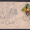 1967 Bhutan Girl Scouts 5v Stamp on 5 FDCs - Image 4