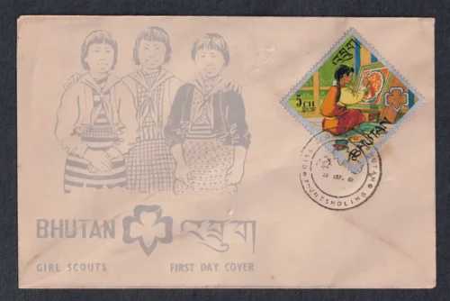 1967 Bhutan Girl Scouts 5v Stamp on 5 FDCs - Image 4
