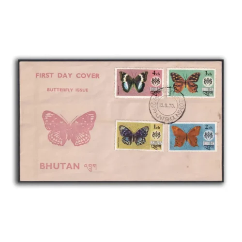 1975 Bhutan Butterfly 8v Stamp on 2 FDCs