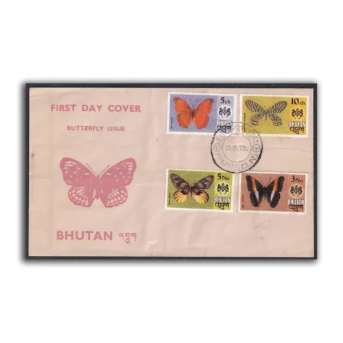 1975 Bhutan Butterfly 8v Stamp on 2 FDCs - Image 2