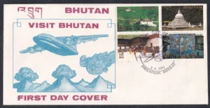 1995 Bhutan Visit Bhutan 4v Stamp on FDC