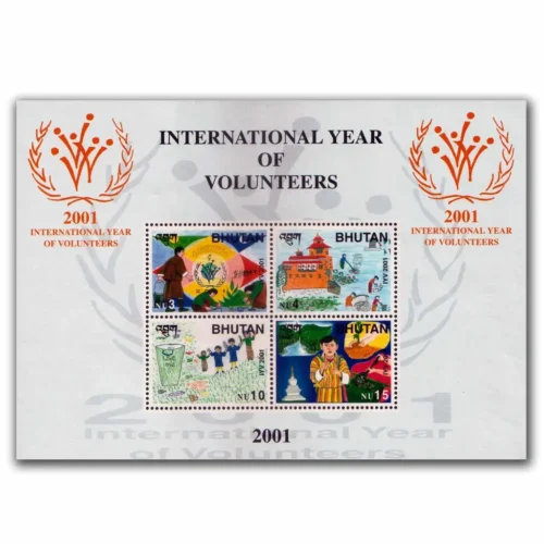 2001 Bhutan Intl. year of Volunteers Miniature Sheet