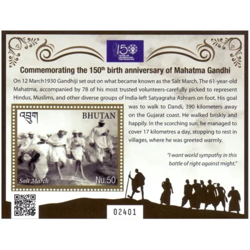 2019 150th Birth Anniv of Mahatma Gandhi Miniature Sheet
