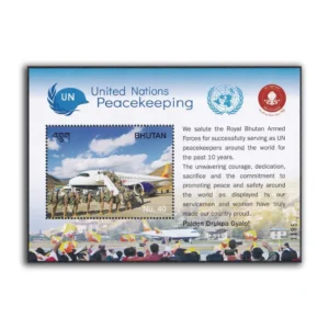2024 Bhutan United Nation Peace Keeping Miniature Sheet