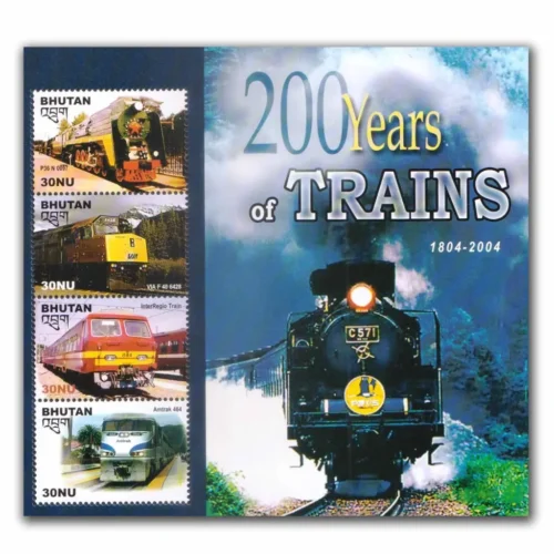 2005 Bhutan 200 Years Of Train Sheetlet