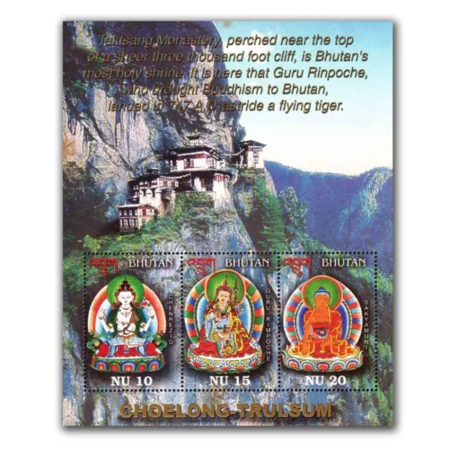 2001 Bhutan Choelong Trulsum (Buddha) 3v in Sheetlet