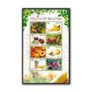 2017 Fruits of Bhutan Sheetlet