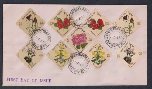 1967 Bhutan Flowers 9v Stamp on Cover with FDC Cancellation