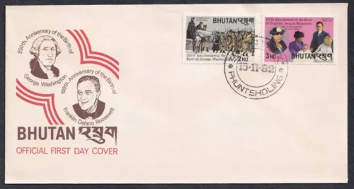 1982 Bhutan 250th Birth Anniversary of George Washington and 100th Birth Anniversary of Franklin Delano Roosevelt 8v Stamp on 4 FDCs