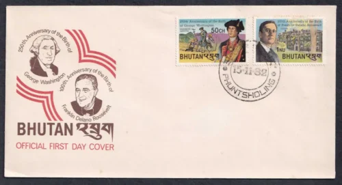 1982 Bhutan 250th Birth Anniversary of George Washington and 100th Birth Anniversary of Franklin Delano Roosevelt 8v Stamp on 4 FDCs - Image 2