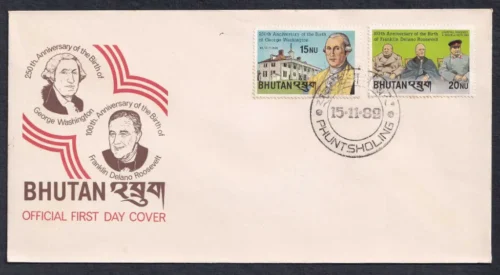1982 Bhutan 250th Birth Anniversary of George Washington and 100th Birth Anniversary of Franklin Delano Roosevelt 8v Stamp on 4 FDCs - Image 4