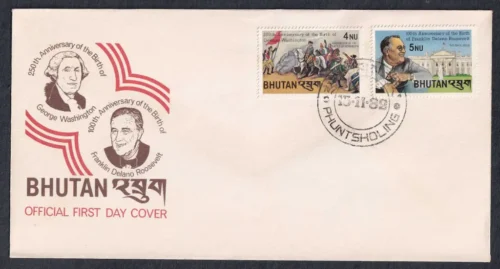 1982 Bhutan 250th Birth Anniversary of George Washington and 100th Birth Anniversary of Franklin Delano Roosevelt 8v Stamp on 4 FDCs - Image 3