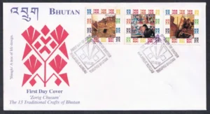 1995 Bhutan 'Zorig Chusum' The 13th Traditional Crafts 6v Stamp on 2 FDCs