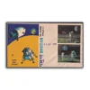 1969 Bhutan 3D The Manned Apollo-XI Moon Landing 12v Stamp on 6 FDCs - Image 3