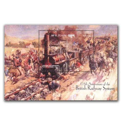 2000 Bhutan 175th Anniversary of British Railway Miniature Sheet