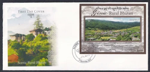 2017 Scenic Rural Bhutan Miniature Sheet on FDC