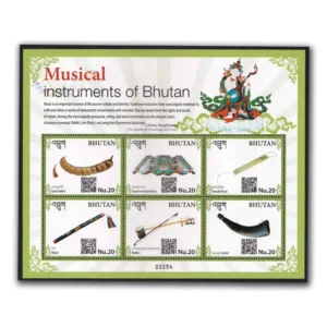 2017 Musical Instruments Sheetlet