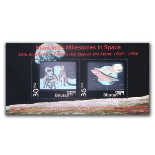 1994 Bhutan 25th Anniversary of Moon Landing (Hologram) 2v in Sheetlet