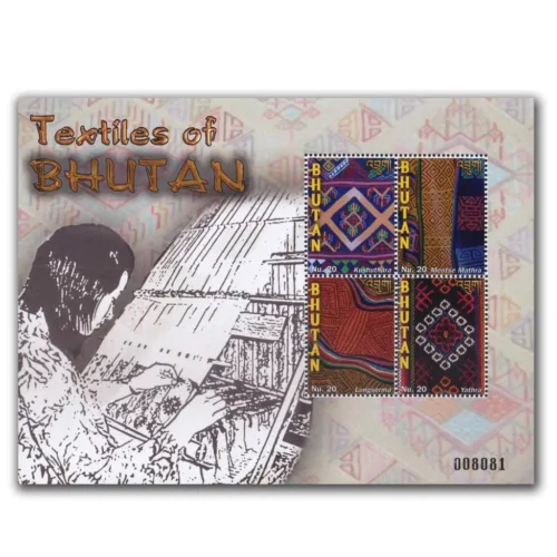 2009 Bhutan Textiles of Bhutan Miniature Sheet