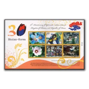 2017 30th Anniversary of Diplomatic Relations between Bhutan & Korea Sheetlet