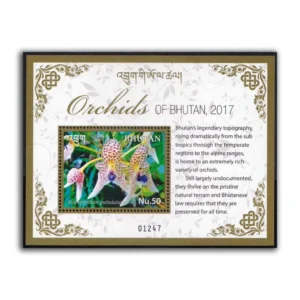 2017 Orchids of Bhutan Miniature Sheet