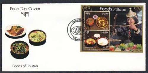 2015 Foods of Bhutan Miniature Sheet on FDC
