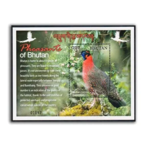 2017 Pheasants Miniature Sheet
