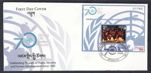 2015 Bhutan Celebraing 70 Years of Peace, Security and Human Development since 1945 Miniature Sheet on FDC