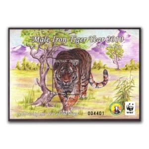 2010 Lunar Tiger Miniature Sheet