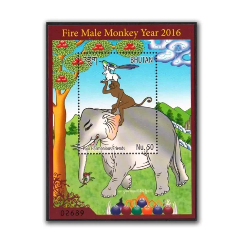 2016 Lunar Monkey Miniature Sheet