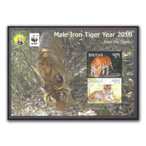 2010 Lunar Tiger Sheetlet